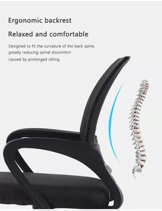 Sillón de ocio de PP de lujo moderno, silla de salón, reposacabezas ajustable, silla giratoria para el hogar, oficina, escuela, diseño de silla de malla - Product Image 5