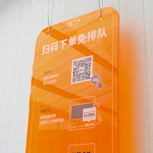 Affichage acrylique de panneau d'affichage, magasin de vêtements, logo de célébrité d'Internet, personnalisation de plaque de porte de studio de signe - Product Image 6