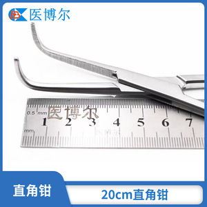 Pinzas para tubos de 16 cm, pinzas de disección y ligadura de ángulo recto, 20 cm, 18 cm, 14 cm, 24 cm, pinzas de ángulo recto para extracción de anzuelos de pesca - Product Image 4