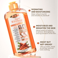 UUKKG Prix de Gros 560ml Huile Essentielle Corporelle 100% Pure pour Soins de la Peau VC Rose Papaye Carotte Hydratation Profonde et Nourrissante