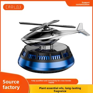 Deodorante per <span class=keywords><strong>Auto</strong></span> a Energia Solare <span class=keywords><strong>di</strong></span> <span class=keywords><strong>Carlo</strong></span> con Luce Rotante, Fragranza a Lunga Durata e Ornamento Profumato Decorativo - Product Image 5