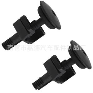 Support de radiateur en caoutchouc Mercedes-Benz avec clous à trou traversant pour C300 CL550 CL600 E350 GLK350 S600 - Product Image 2