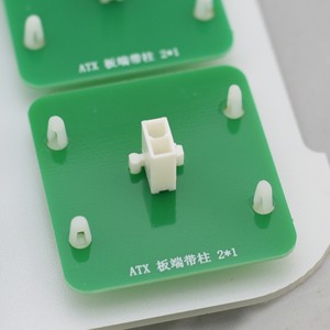 Conector de Alimentación para PC de Latón Niquelado y Estañado 7A 60V, Conector de Alimentación ATX 2x1 con Alas Laterales y Soporte Roscado - Product Image 1