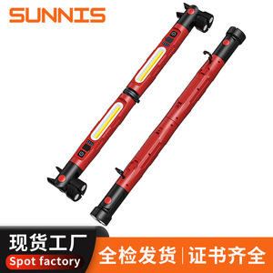 Led Lighting Work Light Rechargeable Magnetic <b>Auto</b> Repair Tool With Hook 2 Pieces Plastic Body Lithium <b>Battery</b> - Product Image 2