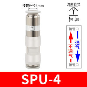 Conector Neumático de Válvula Unidireccional SPU6 SPU8, Válvula de Retención SPU10, Válvula Unidireccional Recta, Válvula de Curva Unidireccional SPV6 SPV8, Piezas - Product Image 6