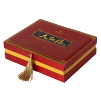 Boîtes en carton personnalisées de luxe pour thé chinois, avec logo personnalisé, finition mate, doublure en soie, forme rectangulaire, emballage alimentaire personnalisé