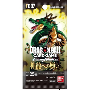 World Rivals Clash FB07 <span class=keywords><strong>วัน</strong></span>พีซ ลิขสิทธิ์แท้ TCG เกมการ์ดซุปเปอร์การ์ด ซูเปอร์เวิลด์ การ์ดใหม่ - Product Image 2