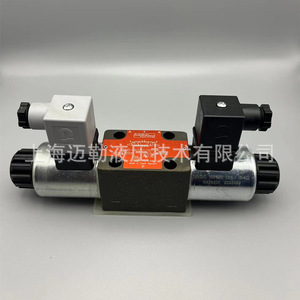 Válvula Direccional Proporcional Yagehuitos PRM2-063Z11, 315 Bar, 100 L/min, Válvula Hidráulica de Acero al Carbono - Product Image 1