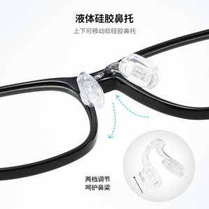 แวนด้า คิดส์แว่นตาเด็ก K8203 กรอบเต็มสีน้ำเงิน เลนส์ใส CR-39 ขนาดกลางสำหรับเด็ก - Product Image 3