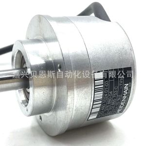 เฮย์เดนไฮน์ โรตารี่เอนโค้ดเดอร์ ROD426 2000 แบบอินครีเมนทัล TTL สายเคเบิลยาว 58 มม. - Product Image 1