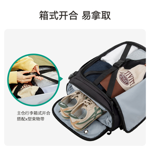 <b>Large</b> Capacity Travel <b>Backpack</b> 20-35L Expandable Laptop Compartment Unisex Commuter Bag - Product Image 5