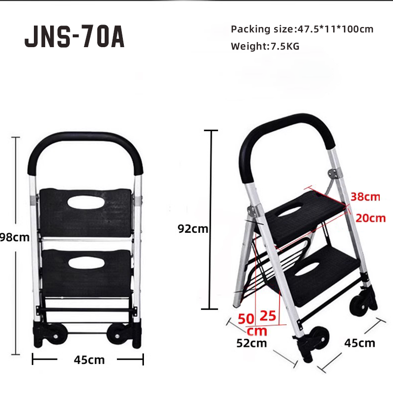 70A 2-step