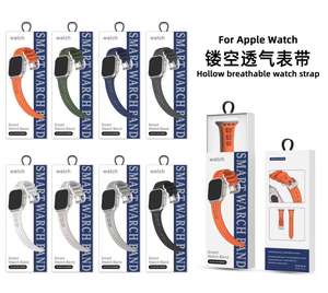 สายนาฬิกาซิลิโคนสไตล์สปอร์ต Ultra Style ใช้ได้กับ <span class=keywords><strong>Apple</strong></span> <span class=keywords><strong>Watch</strong></span> 49 มม. <span class=keywords><strong>45</strong></span> มม. 44 มม. ซีรีส์ 10 9 8 <span class=keywords><strong>7</strong></span> - Product Image 3