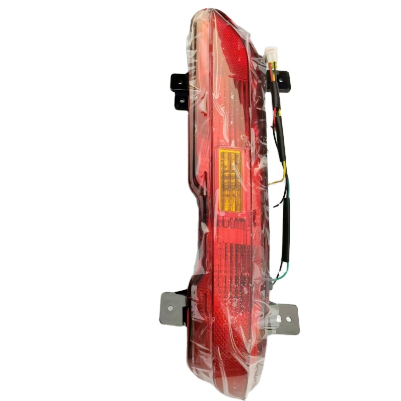 Car Rear Fog Lamp Rear Brake Light for Wuling Baojun 73017 Model SGMW Automotive Lighting System Brake Parts Image 1