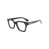Nouvelle Collection 2026 – Montures de Lunettes Optiques G5716F en Acétate Faites à la Main, Personnalisables et Spécialisées – Vente en Gros
