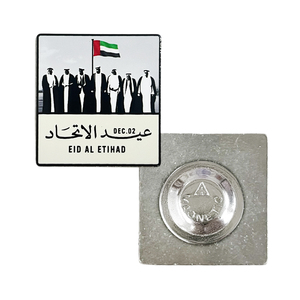 Trong Kho Uae 2025 Quốc Gia Ngày Từ Phù Hiệu 54th Chính Thức Slogan Hình Chữ Nhật Logo Ve Áo Pins 7 Sheikh Lịch sử Hình Ảnh Tùy Chỉnh - Product Image 2