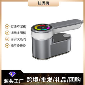 Vaporizador de Ropa Inalámbrico Portátil de Alta Potencia, Plancha de Vapor Portátil para Uso en el Hogar y Viajes, Color Gris Plateado, Capacidad de 0.8L - Product Image 5