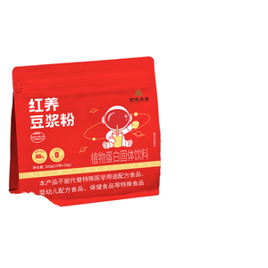 Aoxinlai Hongyang lait de soja en poudre à haute teneur en protéines additifs purs originaux pour le fitness pour les femmes enceintes petit déjeuner repas boîtes en papier - Product Image 1