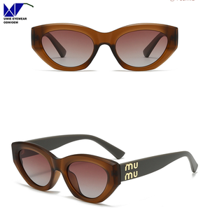 Lunettes de soleil PC à monture intégrale certifiées ISO 12312-1, taille 53-12-142 |   <span class=keywords><strong>Lentilles</strong></span> TAC UV400 |   Anti-éblouissement Anti-radiation |   Durable, tendance, <span class=keywords><strong>rouge</strong></span> - Product Image 4