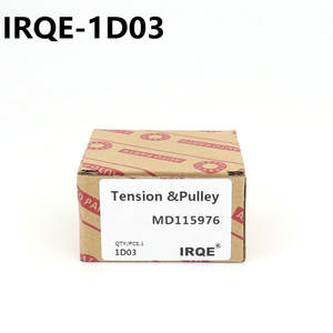 Tensor de correa MD115976 para Hyundai Fulika Golan Elantra L200, pieza de repuesto para neumático delantero - Product Image 3