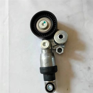 Polea tensora de correa para motor Mazzda Cx5 Cx3 Pey5 Pey7 Pe0315980 - Product Image 2
