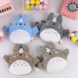 Porte-monnaie en peluche mignon, porte-cartes, pendentif, décoration, inspiré de l'anime <span class=keywords><strong>Totoro</strong></span> de Hayao Miyazaki, avec le bus chat elfe blanc qui chante et qui se balade dans la poussière - Product Image 4