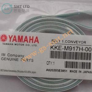 อะไหล่ SMT สายพานรุ่น KKE-M917H-000 และ KKE-M917H-00X สำหรับเครื่องยามาฮ่า - Product Image 1