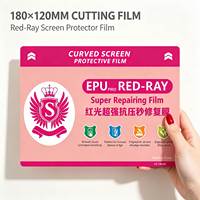 2026 EPU RED-RAY Machine de découpe de film flexible auto-réparant, haute transparence, sans bulles, pour accessoires de protection d'écran