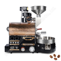 Machine à torréfier le café électrique pour petite entreprise Équipement de torréfaction à 120 tensions avec application automobile pour les petites entreprises