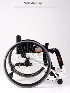 CE認証取得済み 軽量バスケットスポーツ車椅子 レーシング車椅子 障害者用 アルミ製クイックリリース手動車椅子 - Product Image 5