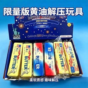 USA 250th Anniversary Butter Squishy Toys 12Pcs Bulk, Slow Rising <b>Fidget</b> Stress Relief, Patriotic Novelty Gift for Party Favors - Product Image 5