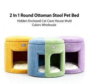 Cama cueva suave para mascotas de interior 2 en 1, taburete redondo con escondite para mascotas, para perros y gatos de razas pequeñas - Product Image 1