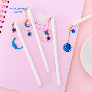 Geen Voorraad Kantoor En School Briefpapier 0.5Mm Zwarte Inkt Pen Creatieve Ster Planeet Hanger Promotionele Pen Schattige Gel Pennen - Product Image 5
