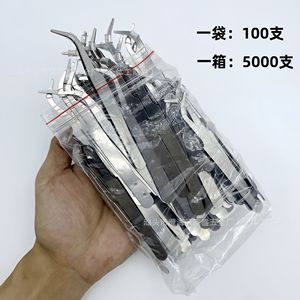 Stainless Steel Eyelash Tweezers Straight And Curved Precision Tips For Home Gardening Diy Aquarium Bonsai Succulent Use - Product Image 5
