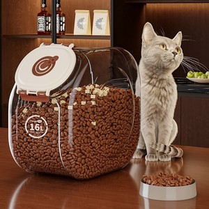 Contenedor de Almacenamiento de Alimentos para Mascotas de Gran Capacidad de 16L, Hermético y a Prueba de Humedad, Suministros para Mascotas - Product Image 1