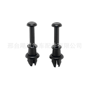 อะไหล่รถยนต์ Hurricane สายรัดยึดแร็คท้ายรถ รุ่น 1M6867574A สำหรับรถยนต์ Volkswagen Audi Q5 A3 - Product Image 3