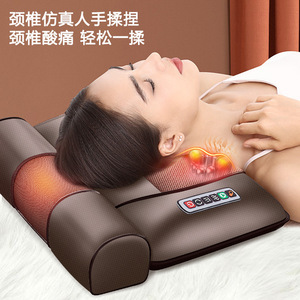 Coussin de massage pour le cou marron foncé avec thérapie par vibration et chaleur pour le cou, la taille et le dos - Product Image 1
