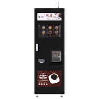 Distributeur automatique de café Yile de 300 capacités avec refroidissement par compresseur, fonction SDK, broyage frais, refroidisseur d'eau - Garantie 1 an