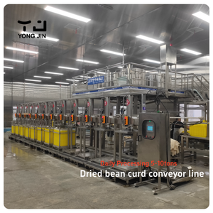 Máy sấy đậu chuyên nghiệp dây chuyền sản xuất tự động cơ khí tự động dây chuyền sản xuất sấy đậu mới hiệu quả - Product Image 3