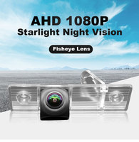 Cámara Trasera AHD 1080P con Visión Nocturna, IP68, 170 Grados, Trayectoria Dinámica, para Chevy Cruze, Sail, Captiva, Epica, Lova, Aveo, HHR, Matis