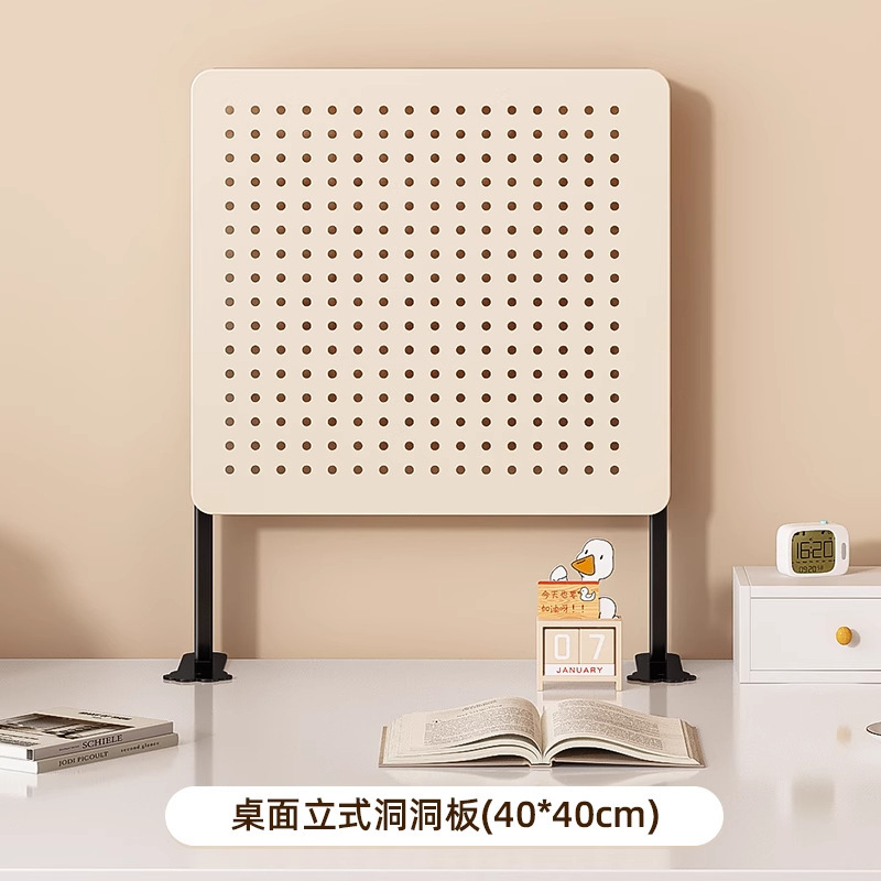 [Singleboard] Off-white tabletop upright (40cm*40cm)