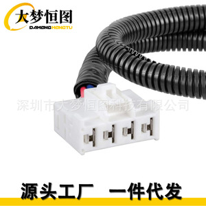 ชุดสายไฟควบคุมเบรกแบบ Quick Connect สำหรับรถพ่วง ยาว 1 เมตร สายทองแดงหุ้ม PVC ระดับ IP44 สำหรับรถ Dodge Ram 1500 รุ่น 51332 - Product Image 2