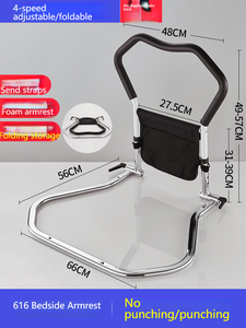 Rehabilitation Manufacturer Bed Rail Guard for Disabled - Product Image 6