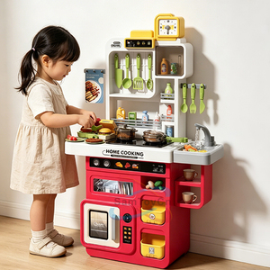 Samtoycn 82CM Ensemble <span class=keywords><strong>de</strong></span> <span class=keywords><strong>cuisine</strong></span> <span class=keywords><strong>de</strong></span> luxe pour enfants avec cuisinière, évier à vapeur et accessoires alimentaires pour <span class=keywords><strong>jeu</strong></span> <span class=keywords><strong>de</strong></span> rôle - Product Image 1