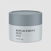 Pot de crème Conteneurs de crème corporelle vides Pot en gros Plastique cosmétique 100g 150g 200g Pot d'emballage cosmétique rechargeable