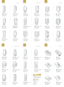 עיצוב מודרני קטן מודרני גברים קרמיים קרמיים בעלי חיישן שתן לחיסכון במים לבית הספר חדר אמבטיה - Product Image 3