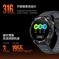 [Subvention gouvernementale] Montre de sport Mibro Triathlon Leader GS Pro2, intelligente, pour course à pied, cyclisme, natation, marathon, double fréquence