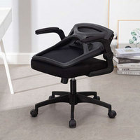 Chaise de bureau pivotante moderne en maille respirante en forme de X, accoudoirs fixes, hauteur réglable, pour usage commercial, bureau à domicile, école, hôtel
