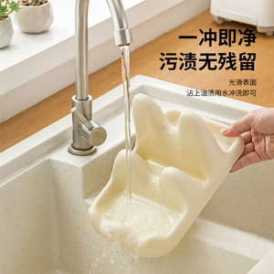 Estante Multifuncional para Tapas de Ollas, Estante de Almacenamiento Ovalado de Plástico para Encimera con Soporte para Utensilios de Cocina - Product Image 2