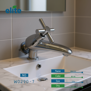 Elite Basin Faucet W0290-7 Single Handle Chrome Deck Mounted Contemporary Style - Product Image 2